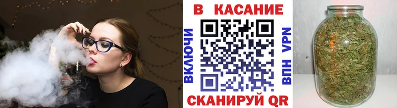Где купить Анадырь СК  МАРИХУАНА  Меф  ГАШИШ  Cocaine 