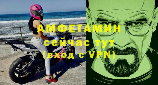 mix Чердынь