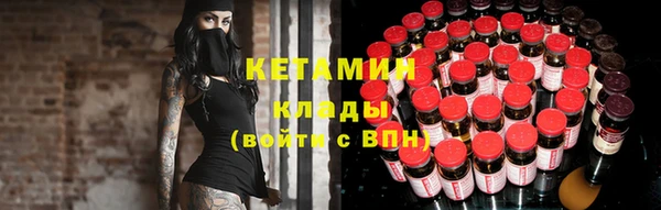 дживик Остров