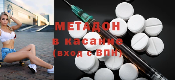 a pvp Пересвет