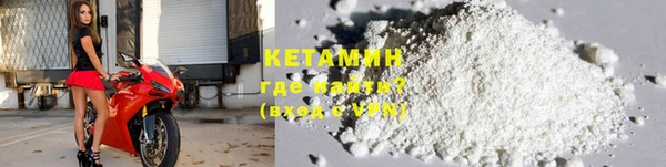 дживик Остров