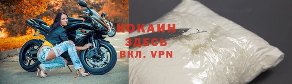дживик Остров