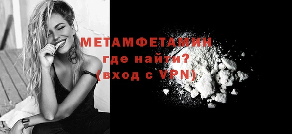 индика Осташков