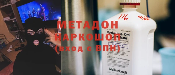 дживик Остров
