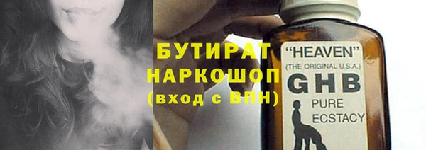 a pvp Пересвет