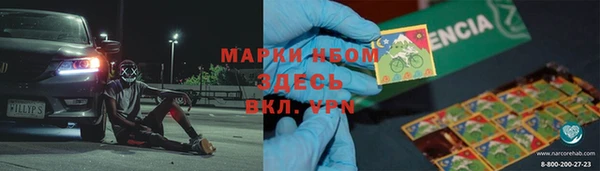 дживик Остров