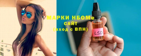 метадон Семёнов