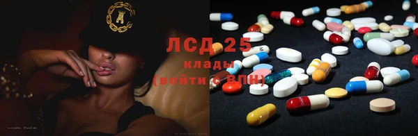 спайс Переславль-Залесский