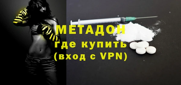 крисы Пестово