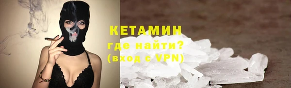 крисы Пестово