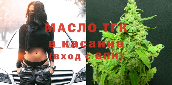 дживик Остров