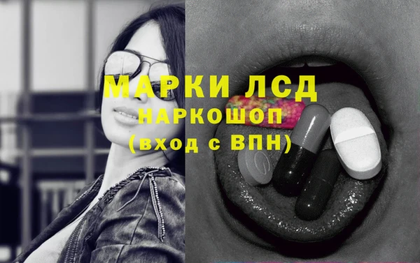 крисы Пестово