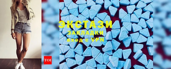 крисы Пестово