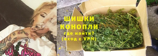 меф Осинники