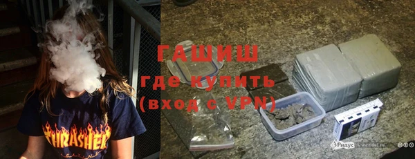 крисы Пестово