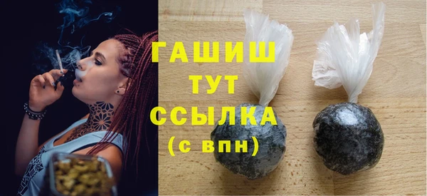 марки lsd Семилуки