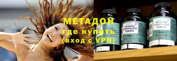 дживик Остров