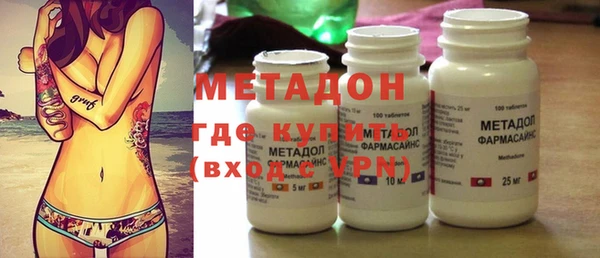 крисы Пестово