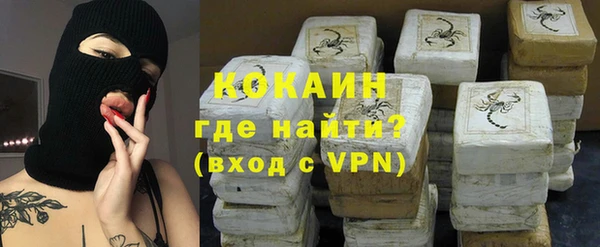 дживик Остров